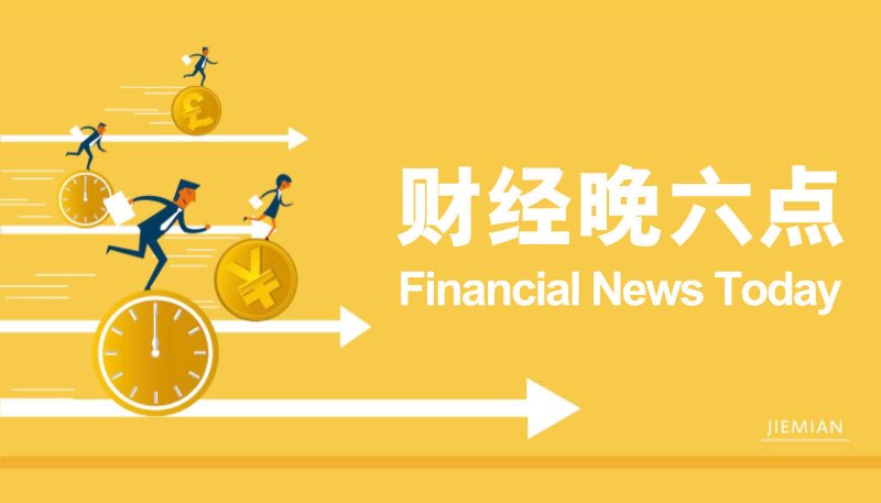 ec外汇交易平台沪明蓄力为学子 砥砺携手铸推动——上海市江湾初级中学、将乐县水南中学两校交流活动